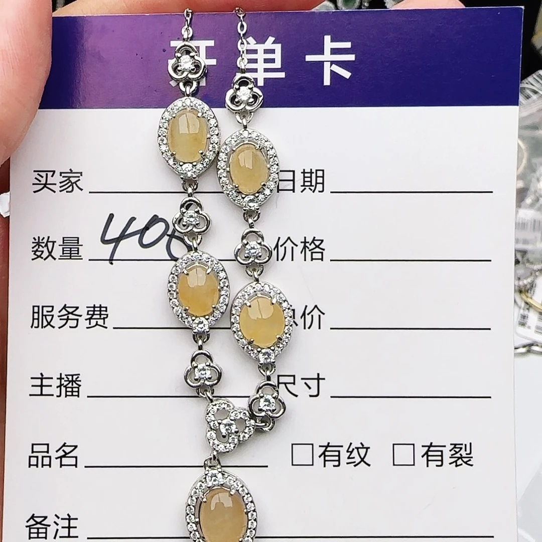 银S925镶嵌戒指翡翠戒指