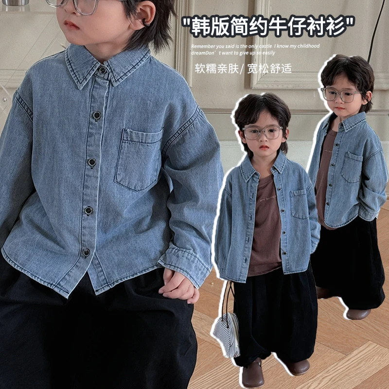 《春上新》韩版春季男女童24QC473翻领口袋牛仔衬衫外套叠穿开衫