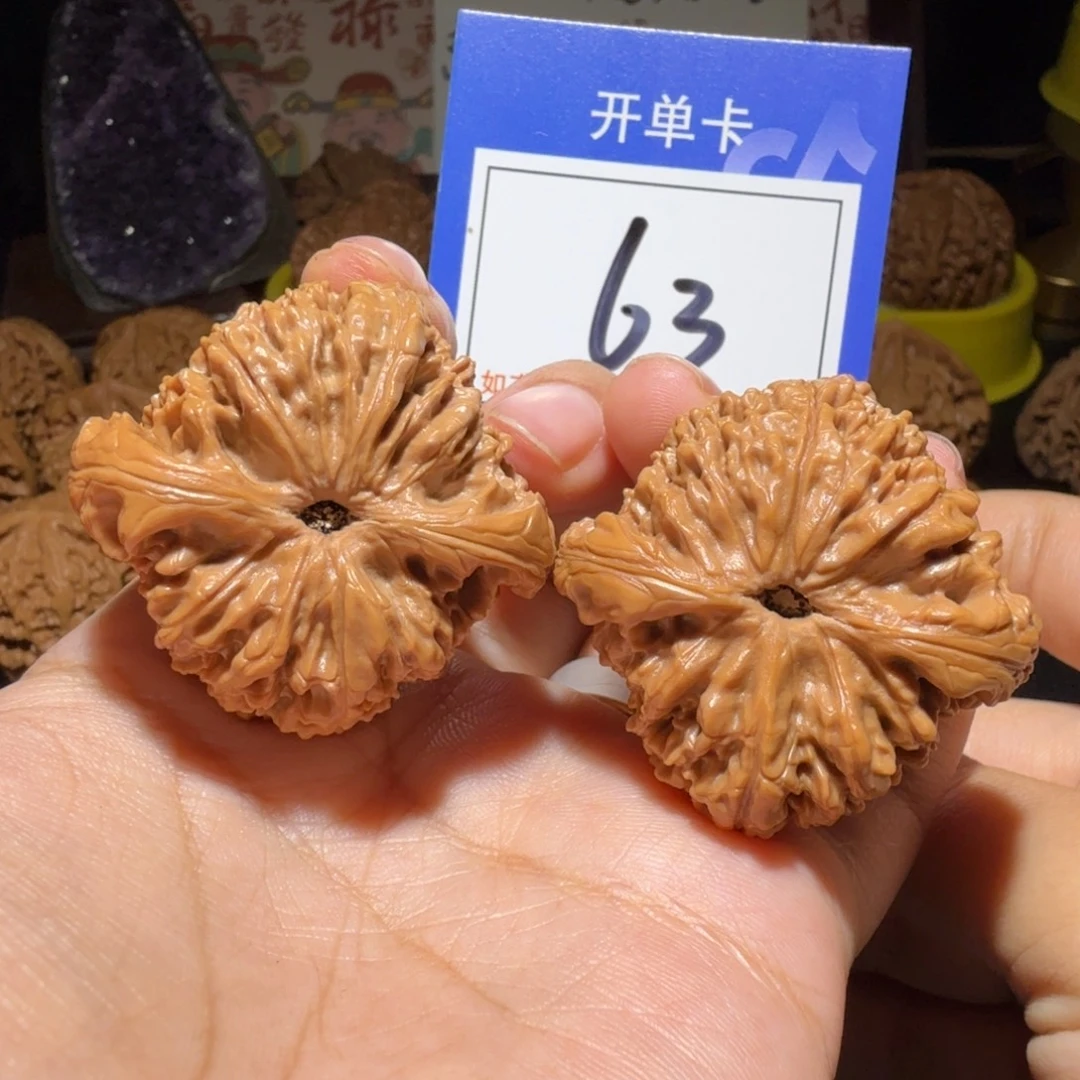 高***岁文玩核桃把件41球疆63