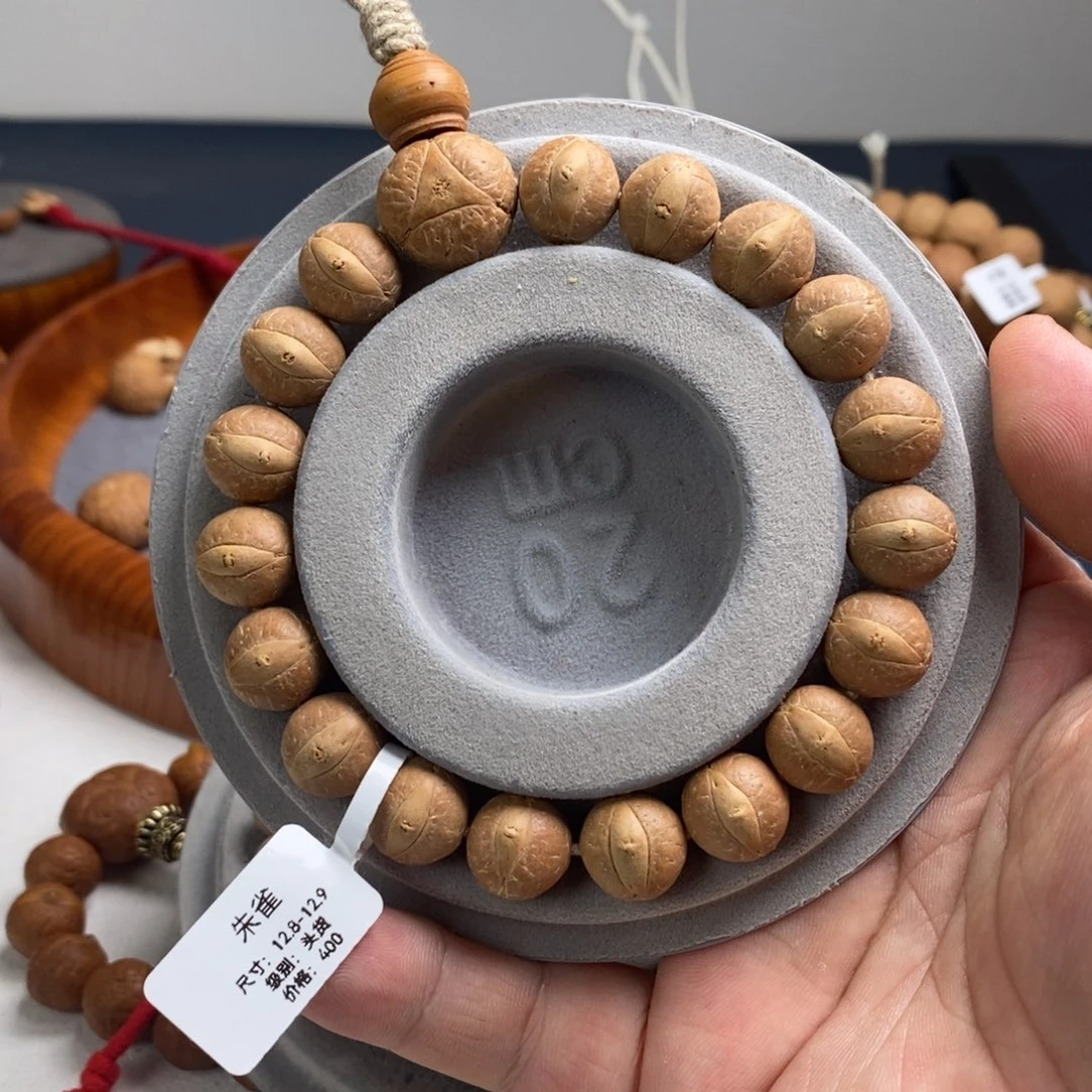 凤眼菩提手串27w朱雀头货12.8/12.9