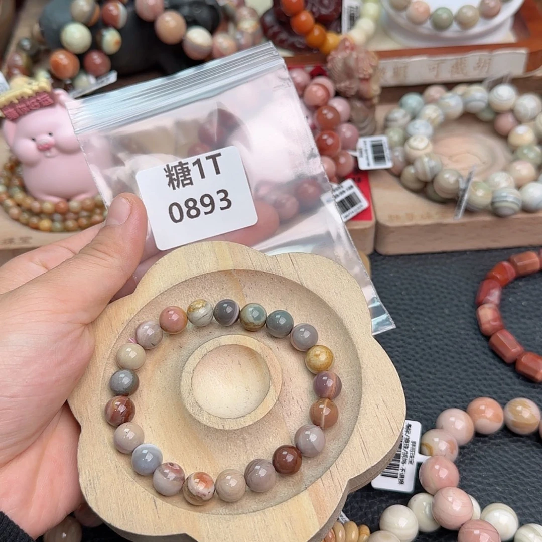 【闪购商品】石英质玉手链未镶嵌一**猫0893