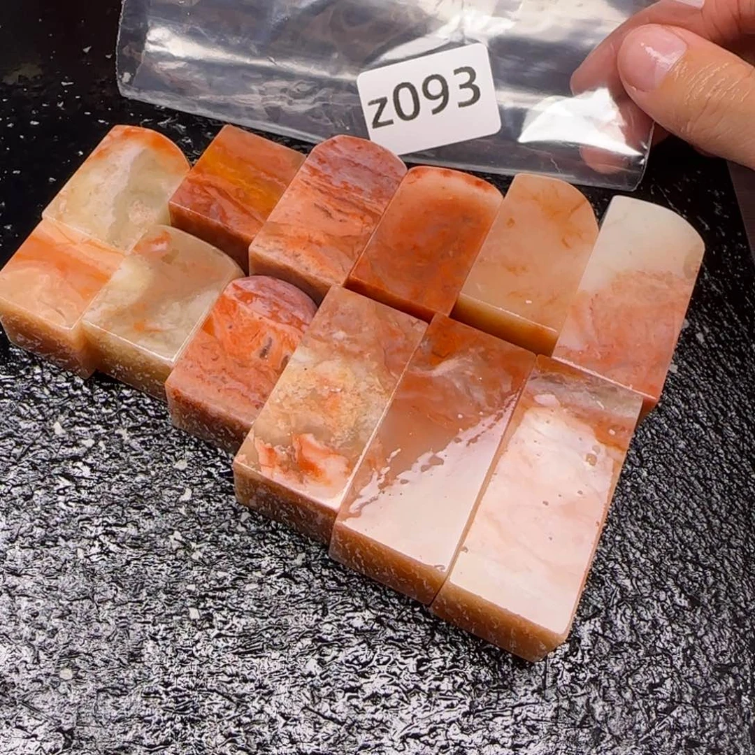 老挝石肇*老挝石 老挝的