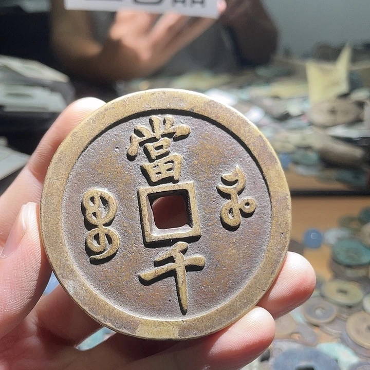 工艺品摆件工艺品装饰