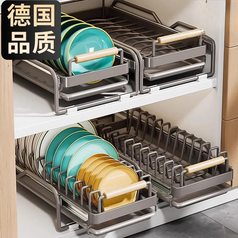 厨房置物架碗架收纳架内置抽拉抽屉式拉篮多功能家用碗碟沥水架柜