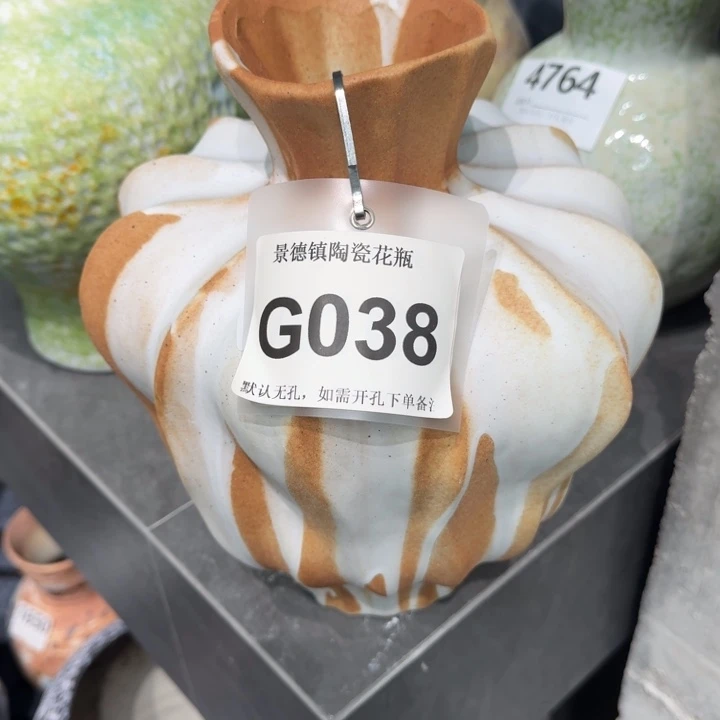 开***心瓷片景德镇高温花器编码038高31口6默认无孔