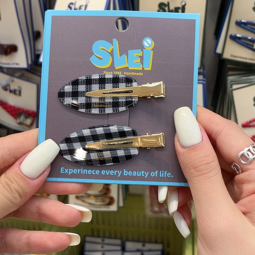 布艺非金属黑格无痕