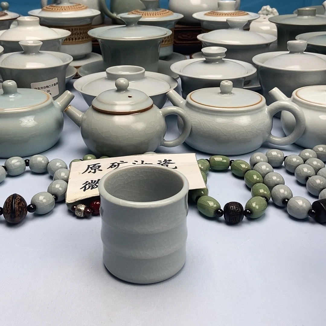杯仿古月白釉竹节杯原矿原釉原产地