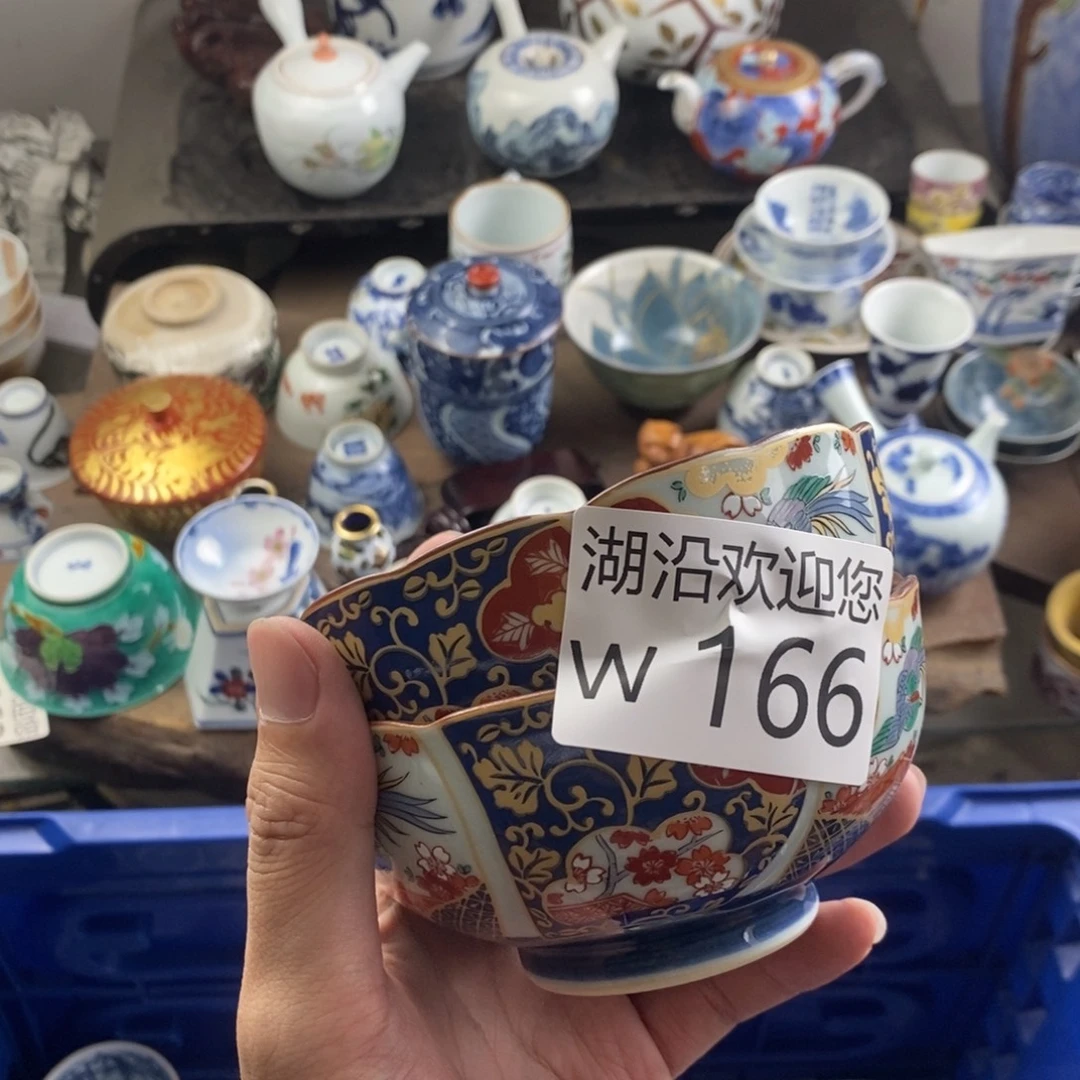 越***y瓷器口，，瓷器口，，