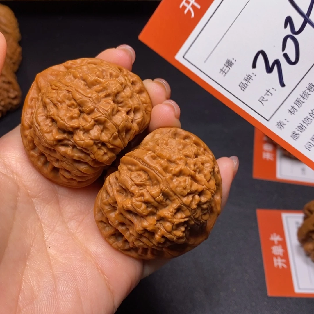 把件文玩核桃50官帽304