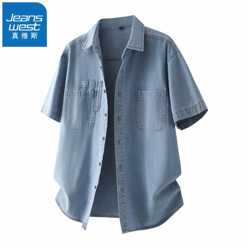 真维斯2025夏季新款百搭牛仔短袖衬衫宽松潮流薄款外套高级感男装