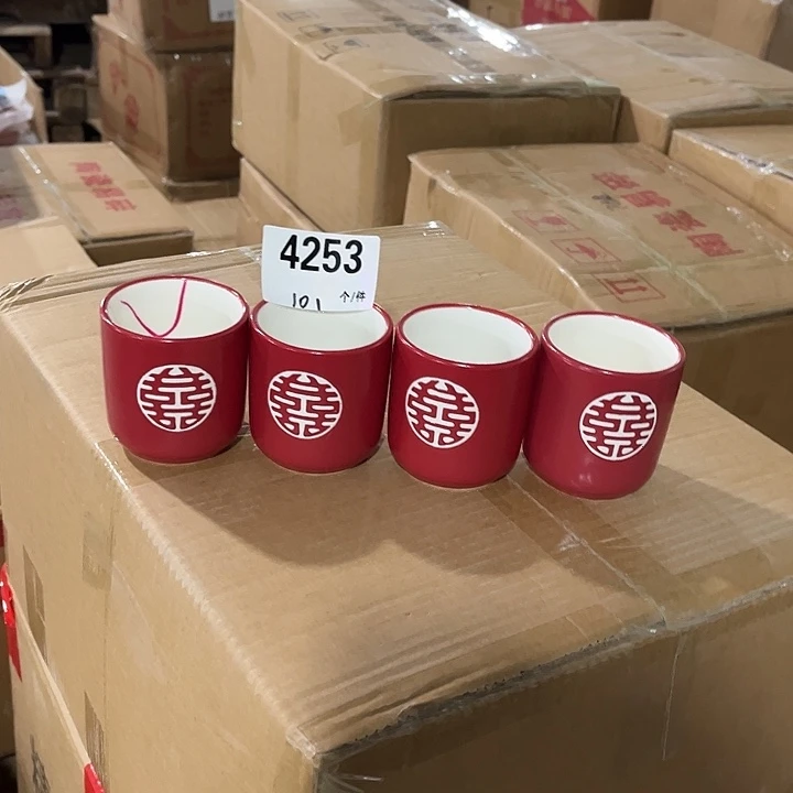 瓷微瑕外贸餐具4253