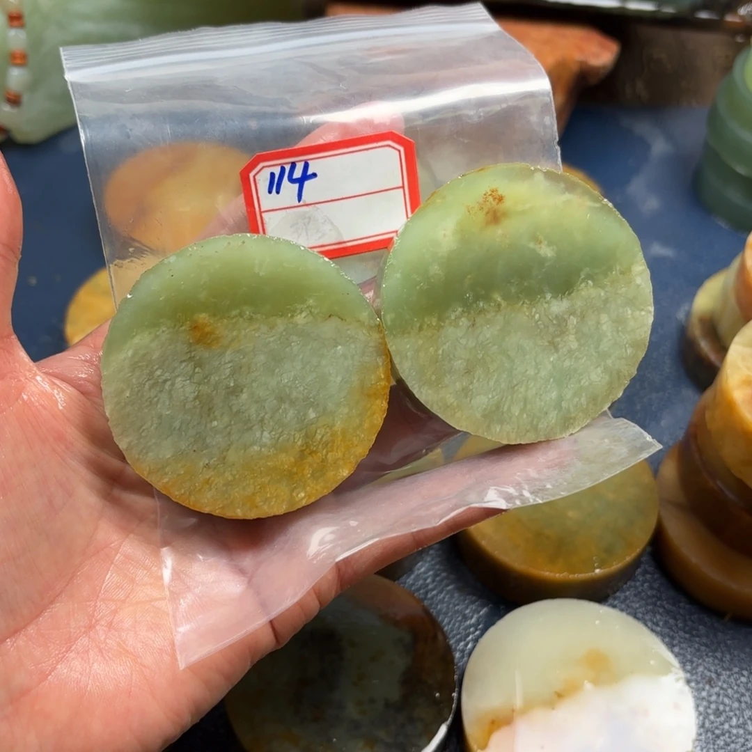 K***o蛇纹石玉未镶嵌珠宝半成品