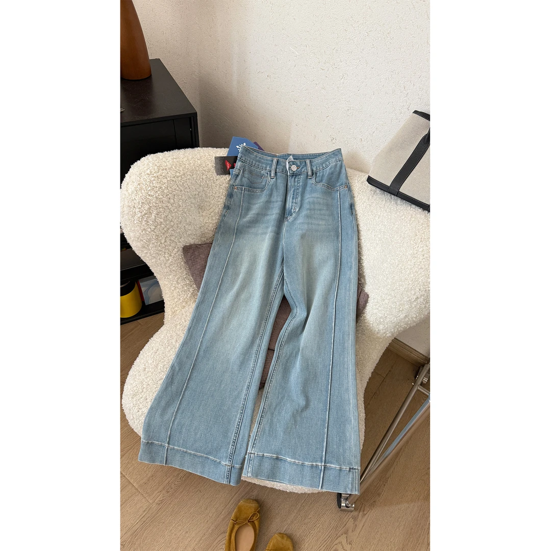 苏安家｜“冰皮3D微喇” 腿精微喇结合体四面弹夏季超薄凉感牛仔裤