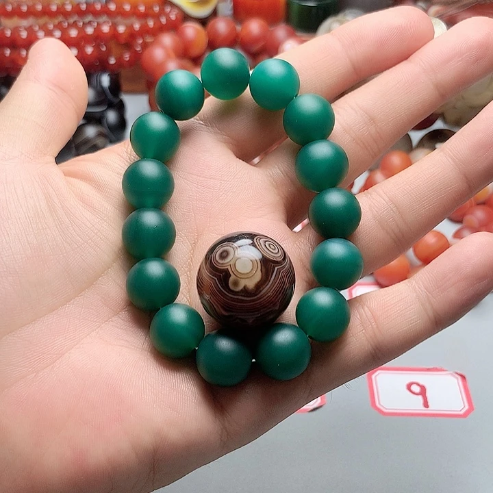 玛瑙/玉髓手链未镶嵌粉*墨