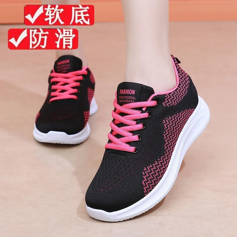 秋季老北京布鞋女黑色上班工作鞋防滑软底久站不累脚妈妈运动女鞋