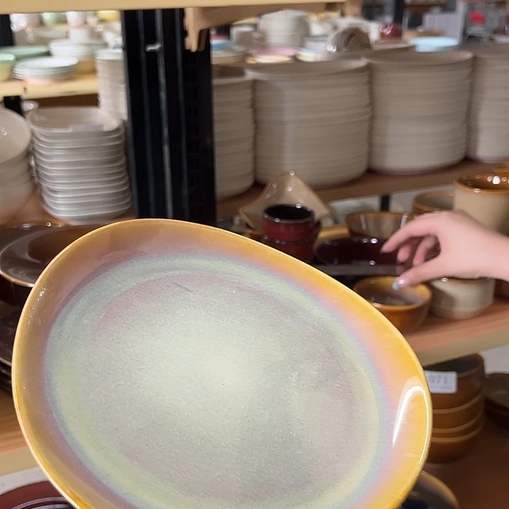 新骨瓷73微瑕7.25寸曼谷棕三角元盘