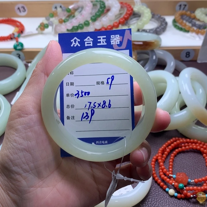 和田玉未镶嵌手镯