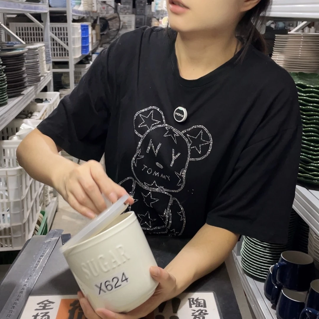 瓷片624            2个带盖