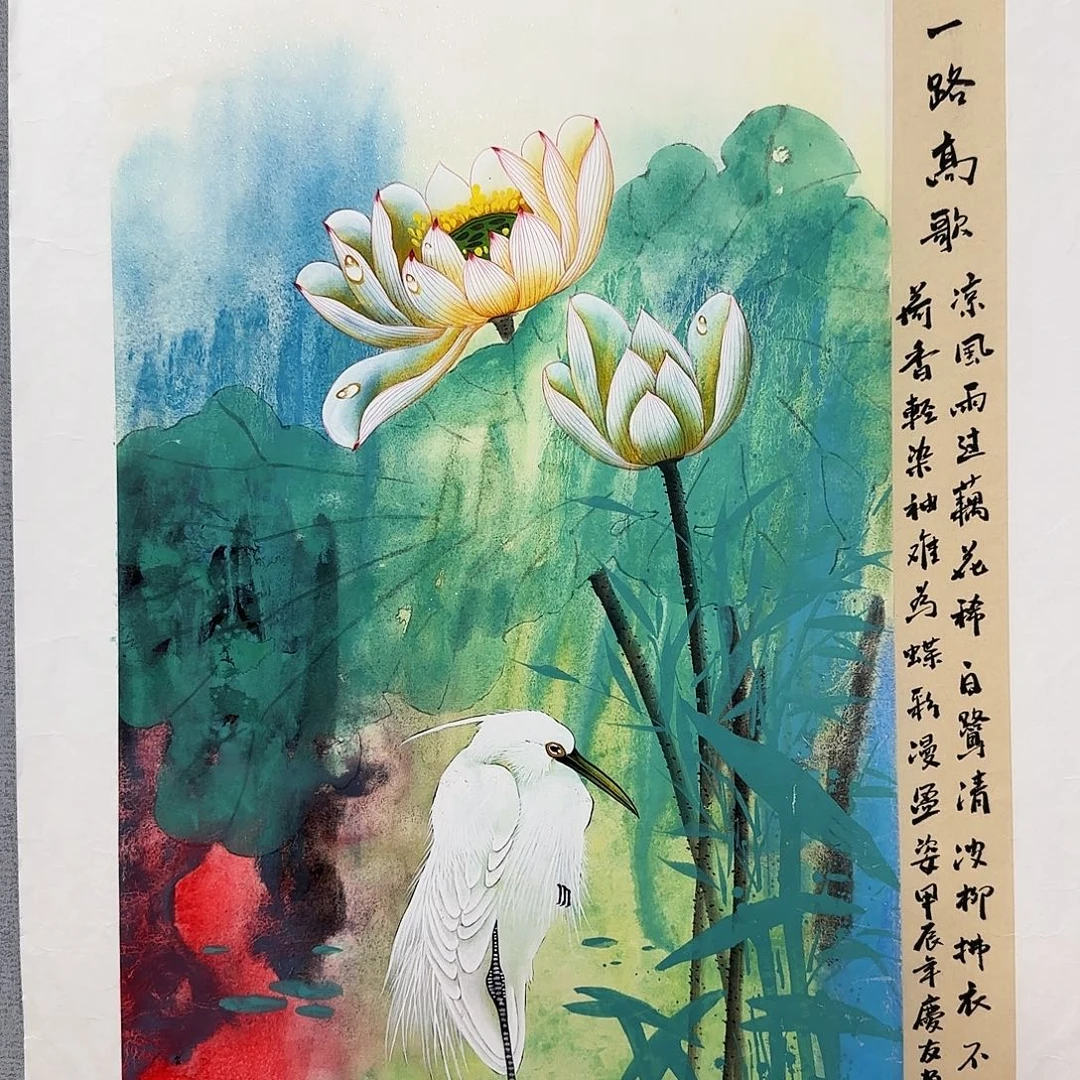 国画庆友老师国画精品