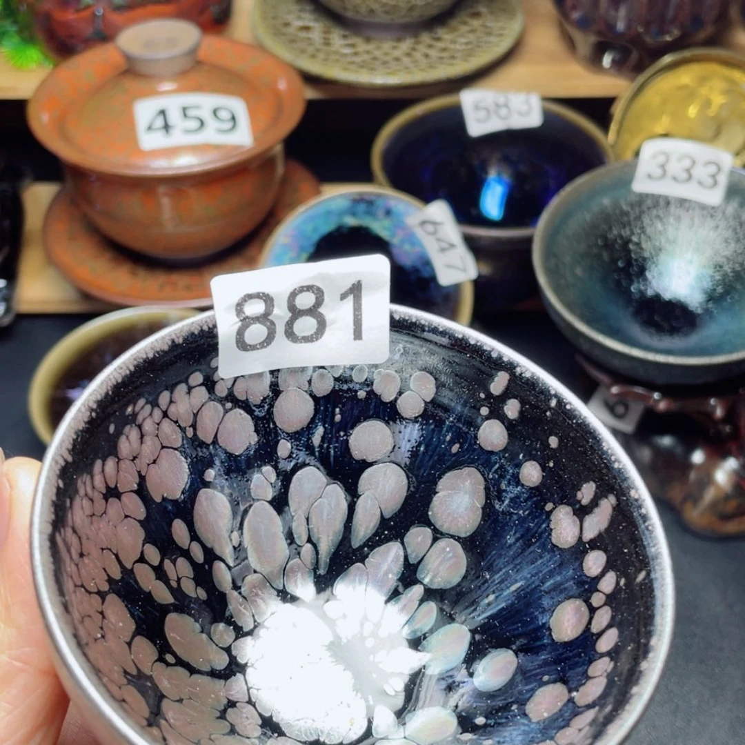 【闪购商品】茶盏881