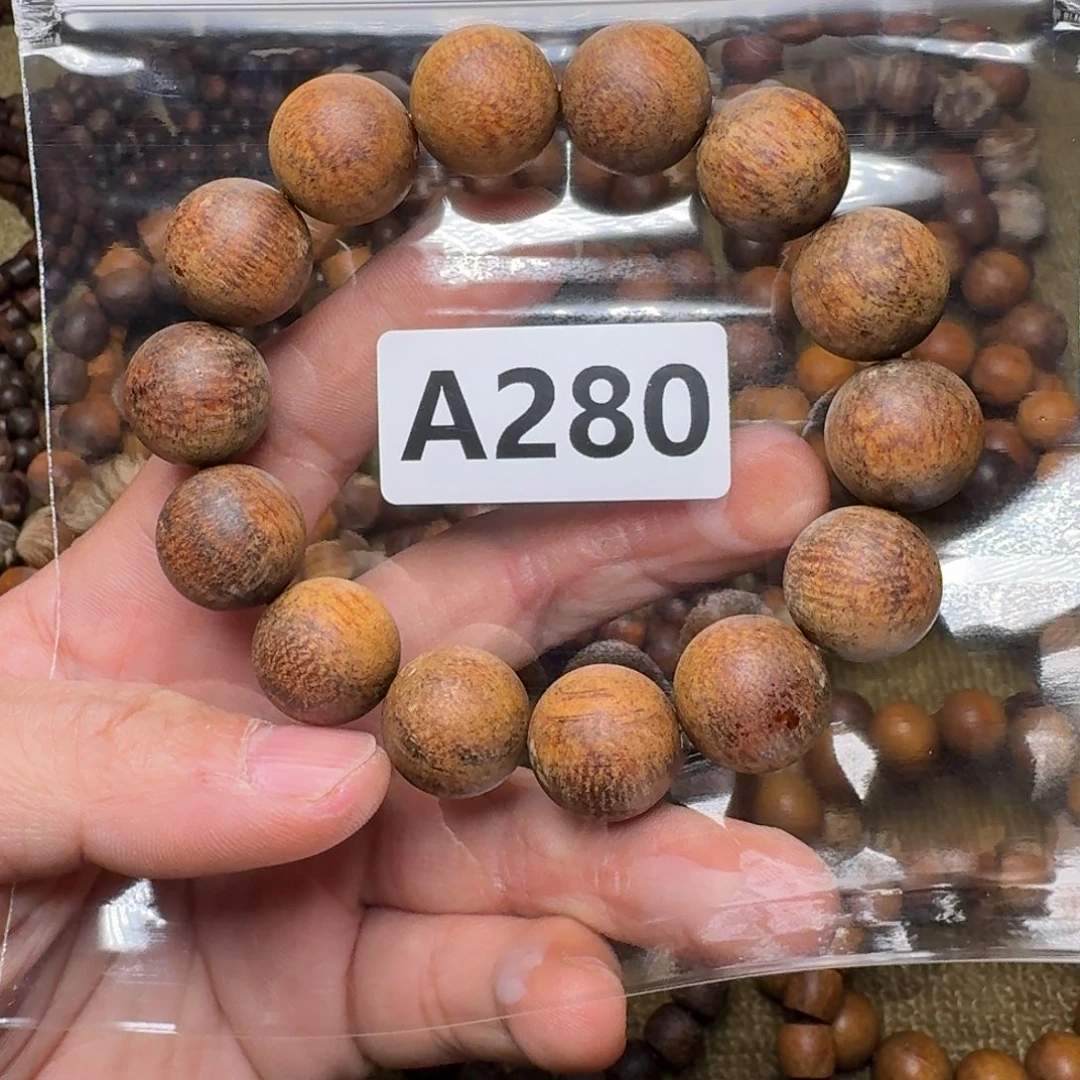 手串/手链贡木280印贡1.6/14半龙鳞