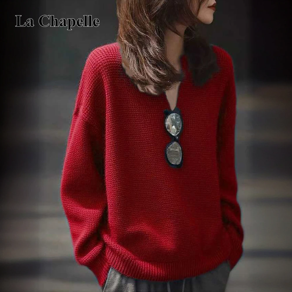 拉夏贝尔网红洋气炸街女装2025秋冬红色慵懒高级感V领针织衫上衣
