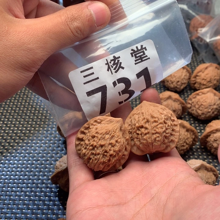 杜***克吊坠文玩核桃七步沟