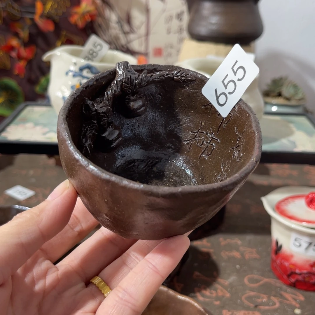 木村信鸿柴烧宝瓶