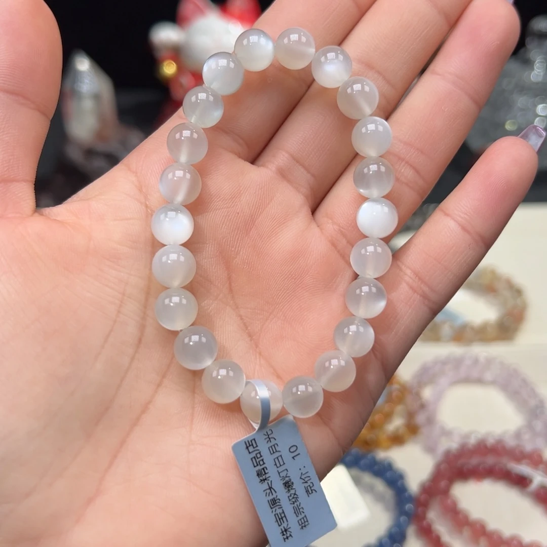 长石手串未镶嵌祖宗级爆灯白月光8.5mm