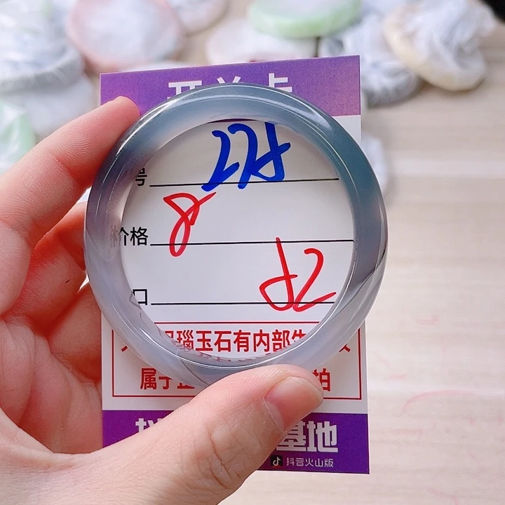 手镯玛瑙/玉髓未镶嵌275