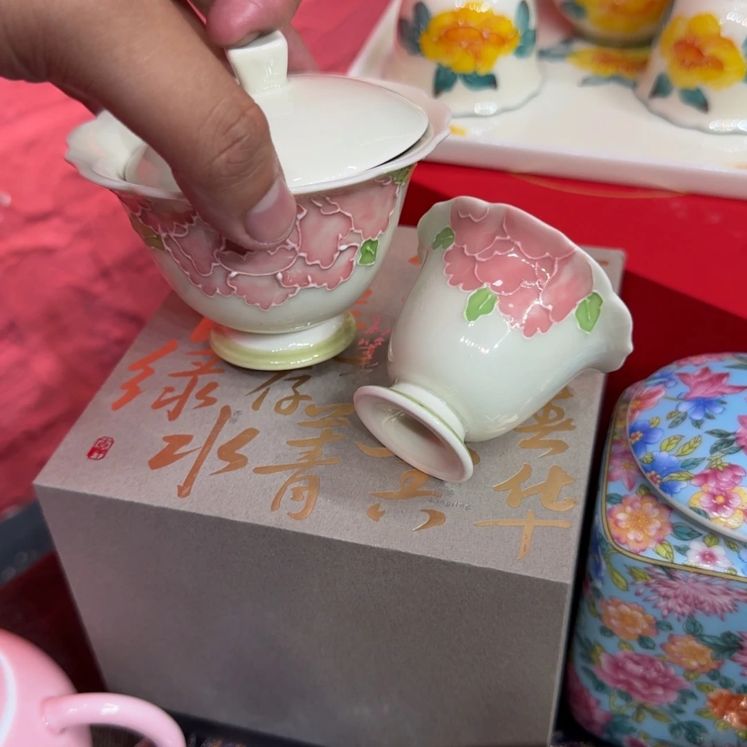 陶瓷陶瓷陶瓷陶瓷陶瓷