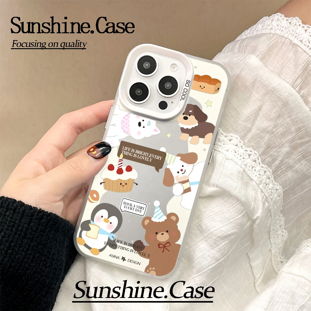 【彩银】动物全家福适用于苹果16promax华为vivo小米oppo防摔手机壳