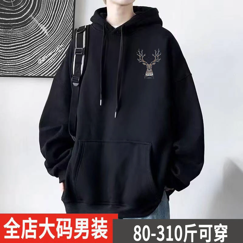 纯色男款休闲18-20岁大学生洋气男装男装秋季款爆款连帽卫衣