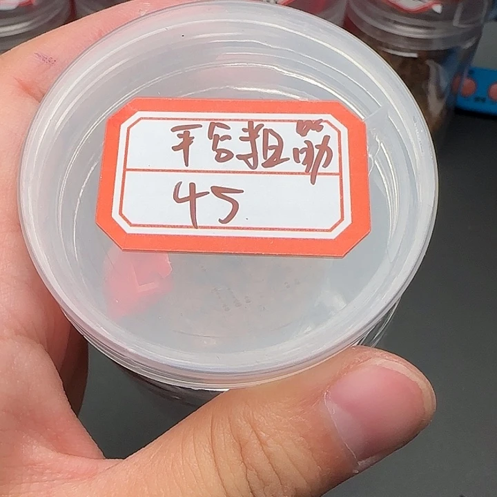 文玩核桃吊坠M***S
