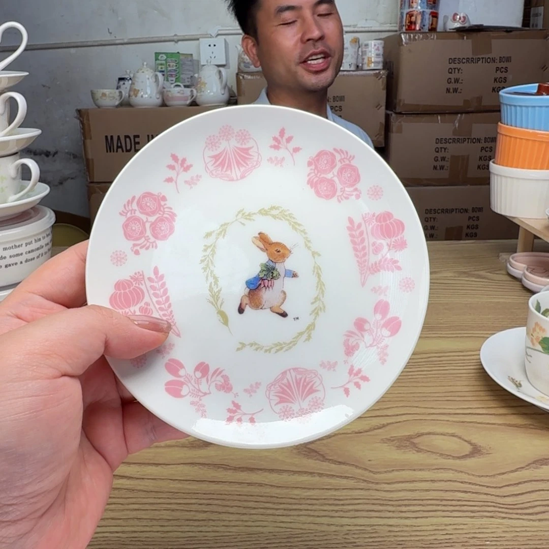 碟这个世界都是微瑕