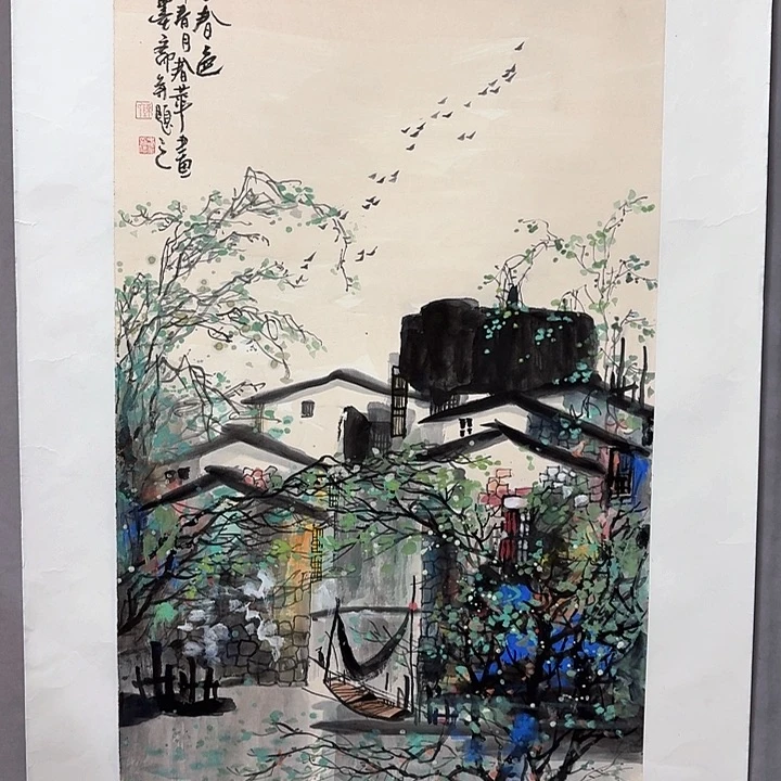 国画亲笔手绘放心去藏