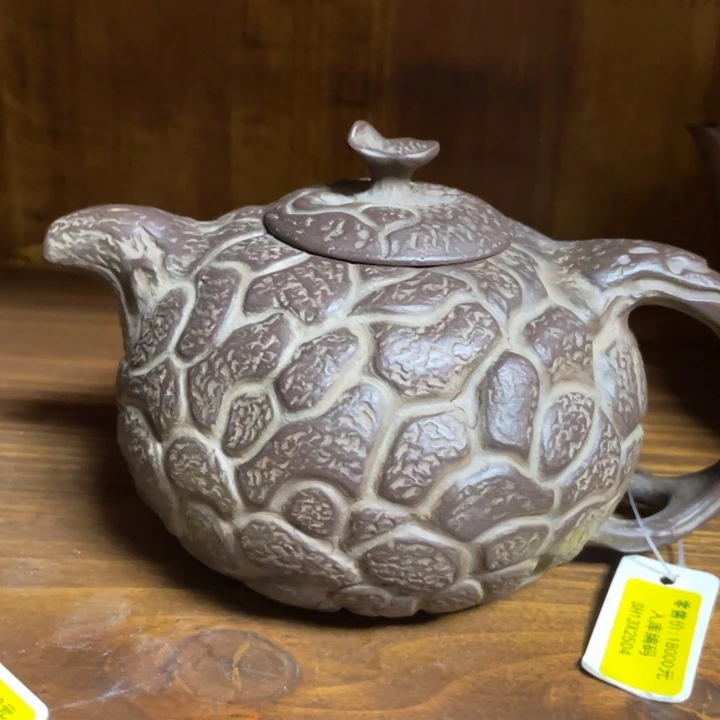 l***0茶壶紫砂紫砂艺术学院
