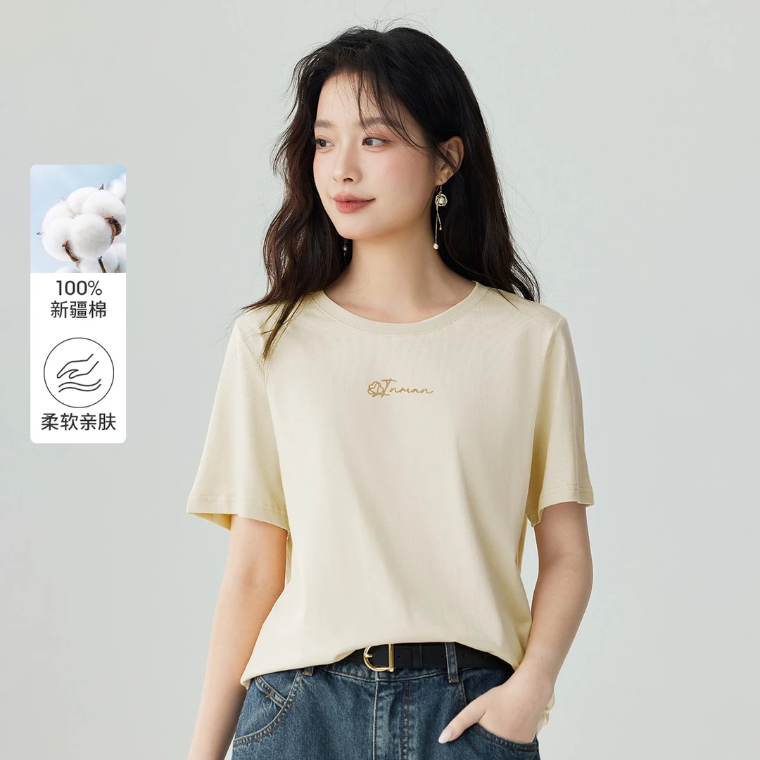 茵曼显瘦舒适圆领舒适logo绣花短袖T恤时尚百搭休闲柔软高能感