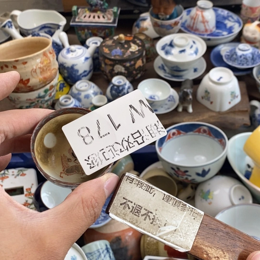 瓷器的一个人的时候我也是温***?