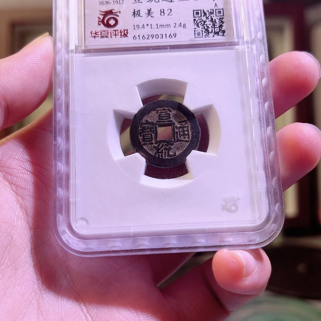 铜洋*Y镜羊。。。。。。。。