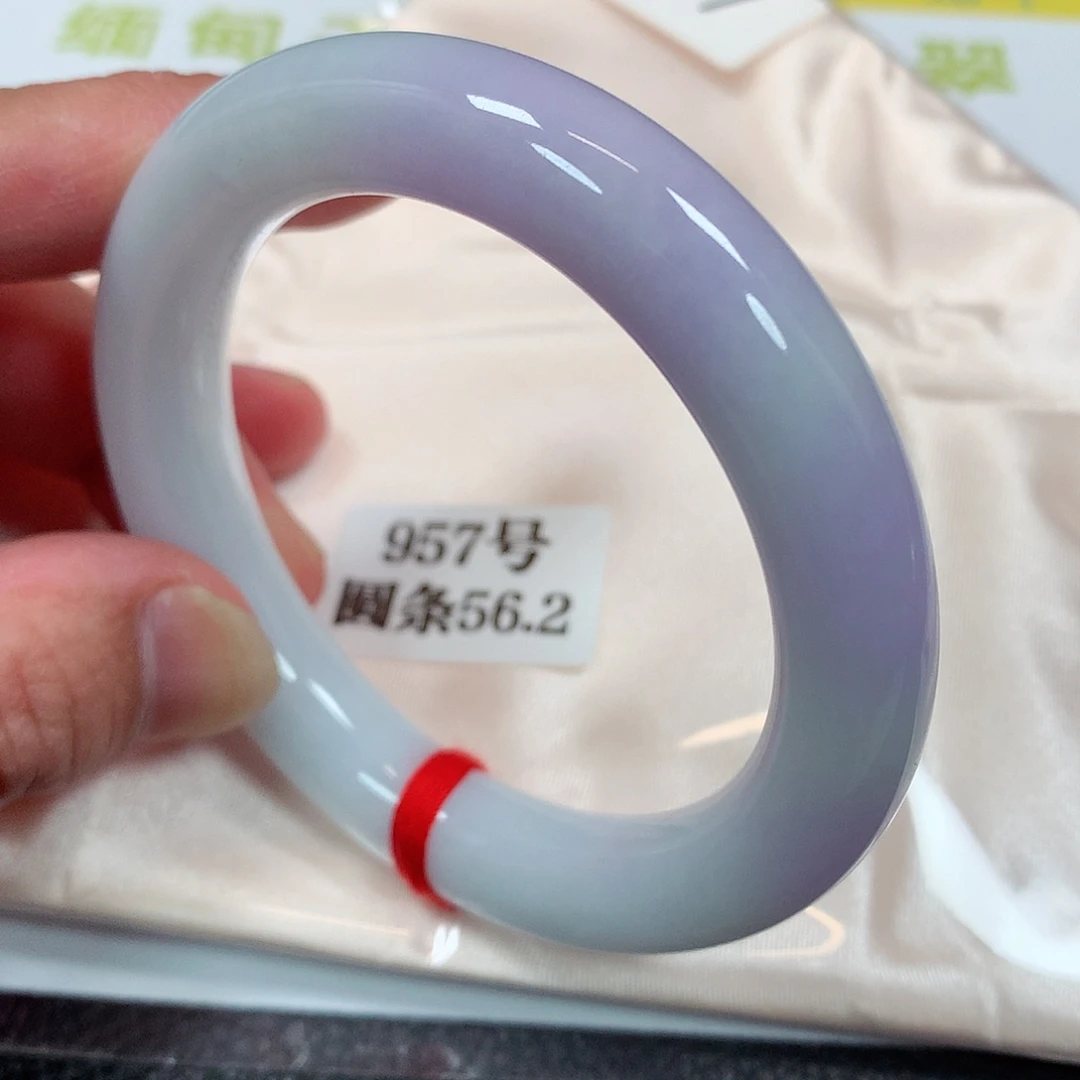 【闪购商品】未镶嵌手镯翡翠957号