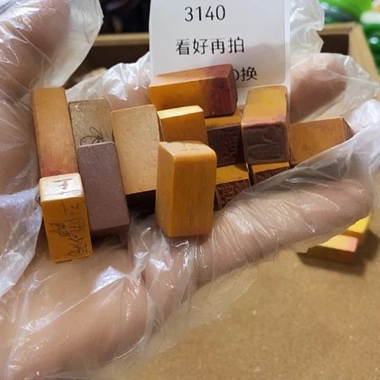 *****瓷片3140号工艺品