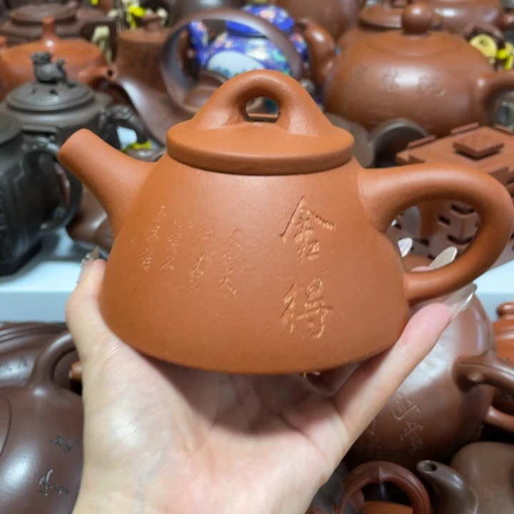 茶壶紫砂紫砂艺术作品