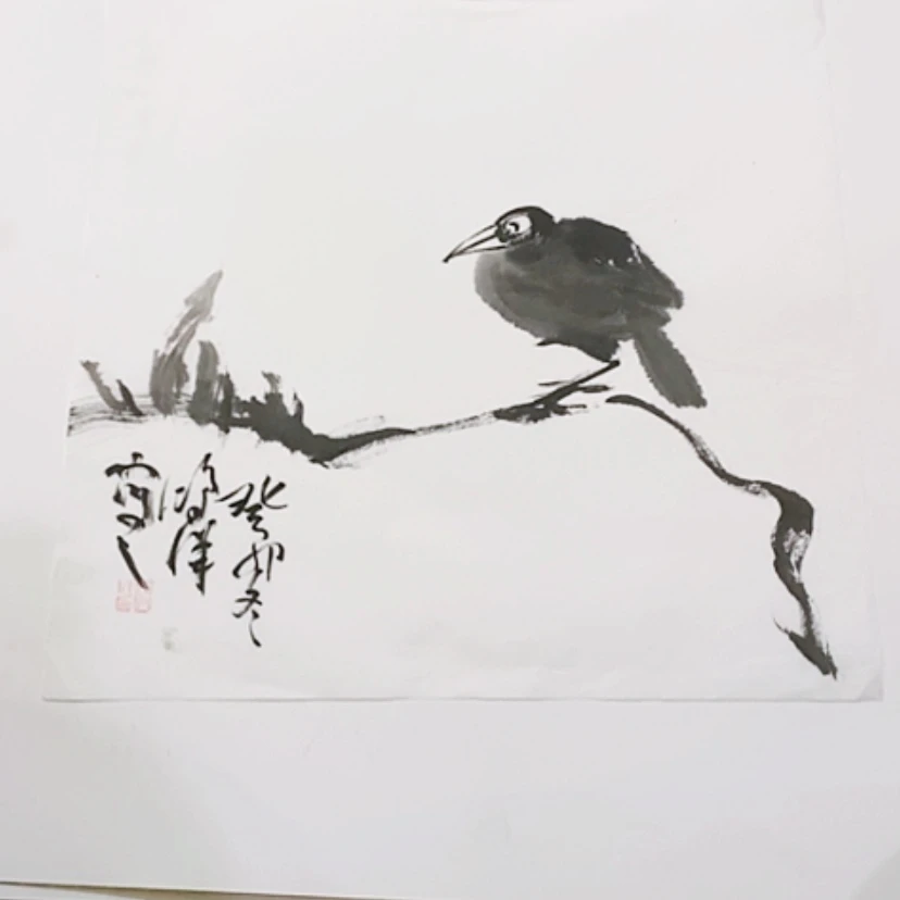 【闪购商品】一二三四五六七八九