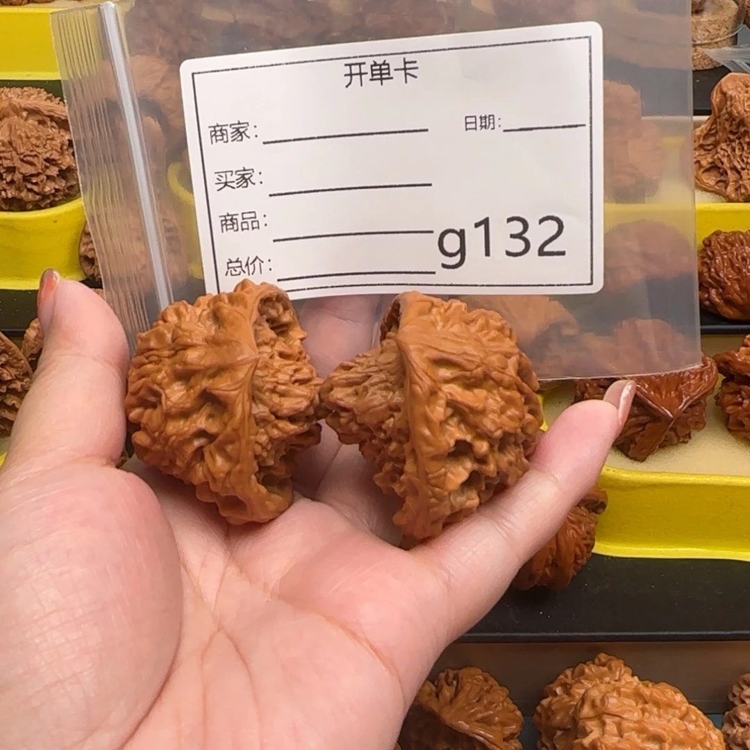 我****把件桃核文玩的好
