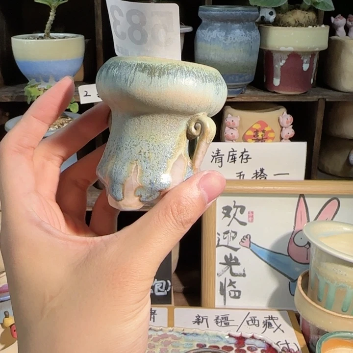 583 口4 默认微瑕 五搭一