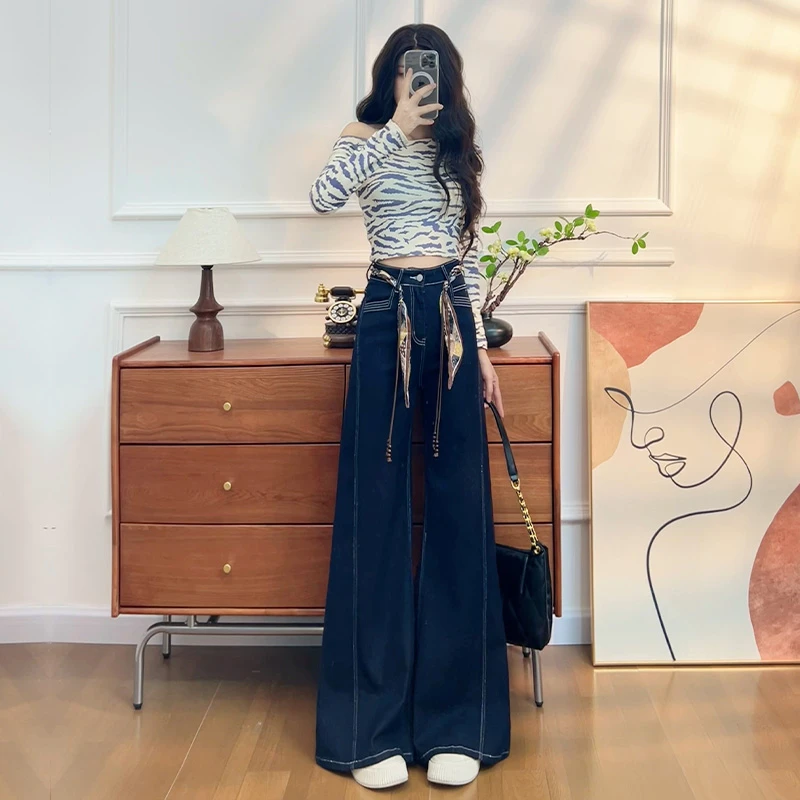 喜绚阔腿牛仔裤女春秋季2025新款百搭弹力超火慵懒丹宁蓝直筒裤子