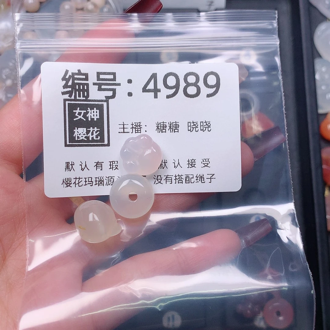 玛瑙/玉髓颈饰合金?****?