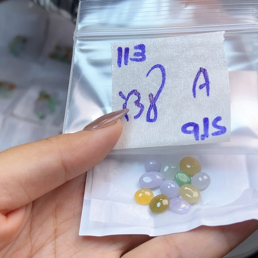 【闪购商品】未镶嵌定制翡翠A****?