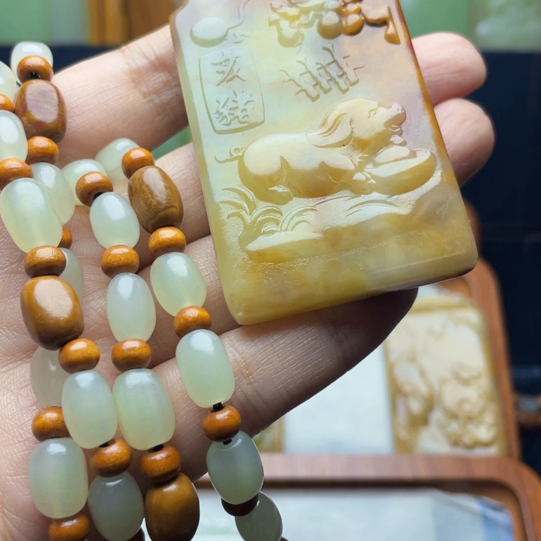 英**洒新疆昆仑山料牌形